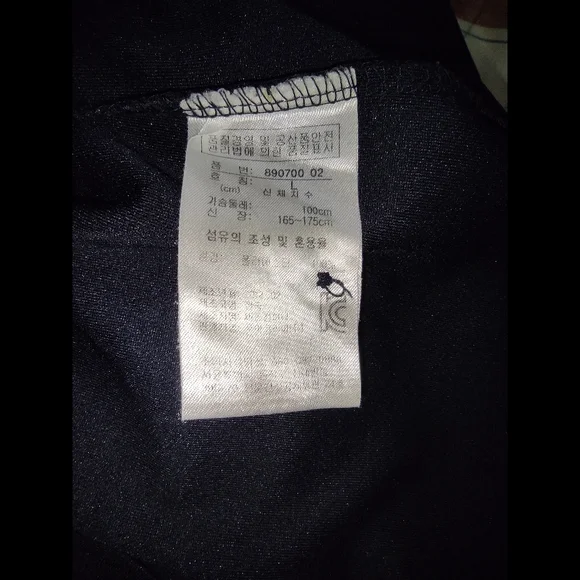 ❌SOLD❌ Puma Polo T-shirt - Picture 3 of 10